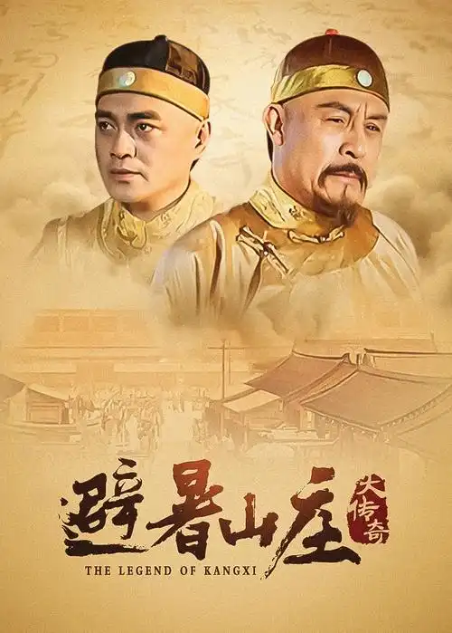 99电影院短剧《总裁夫人马甲又掉了》