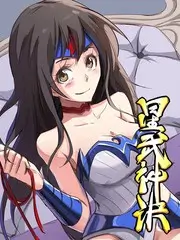 99电影院综艺《燃烧的厨房》