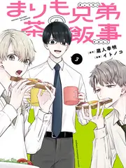 99电影院音乐综艺《声音的褶皱》