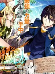 99电影院纪实综艺《一百种生活》